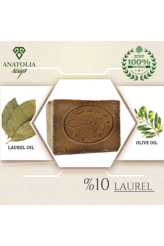 %10 HALEP ARAP SABUNU - 1