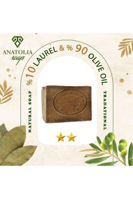 %10 HALEP ARAP SABUNU - 2