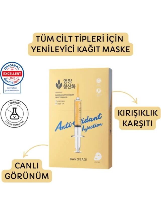 Anti-Oxidant Booster Mask (Canlı görünüm Kırışıklık karşıtı maske) - 1