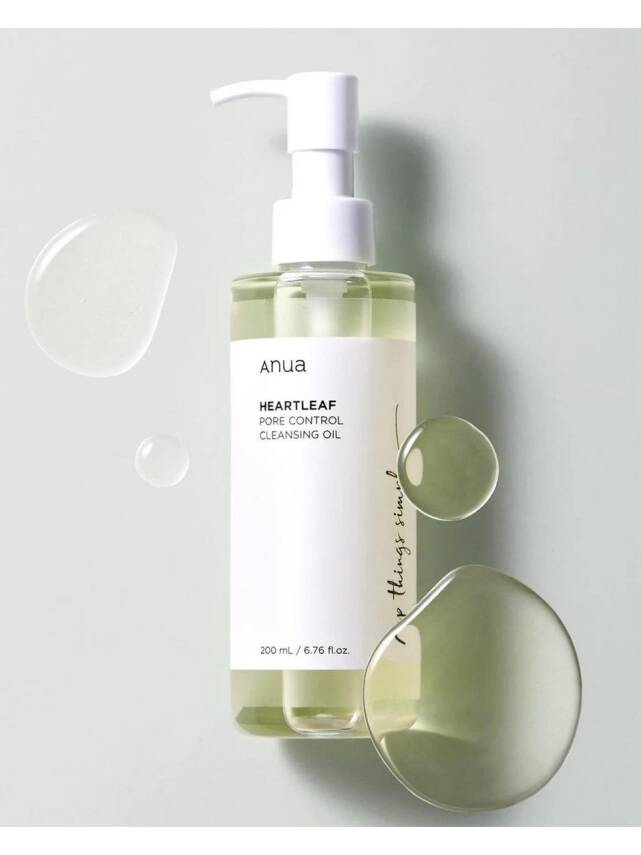 Anua Heartleaf Pore Control Cleansing Oil - Gözenek, Siyah Nokta Karşıtı Yağ Bazlı Temizleyici 200ml - 2