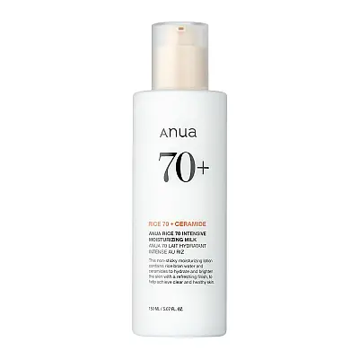 Anua - Rice 70 Intensive Moisturizing Milk(Nemlendirici Toner)