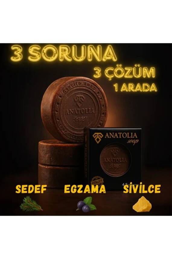 Çam Ardıç Kükürt Katı Sabunu - 2