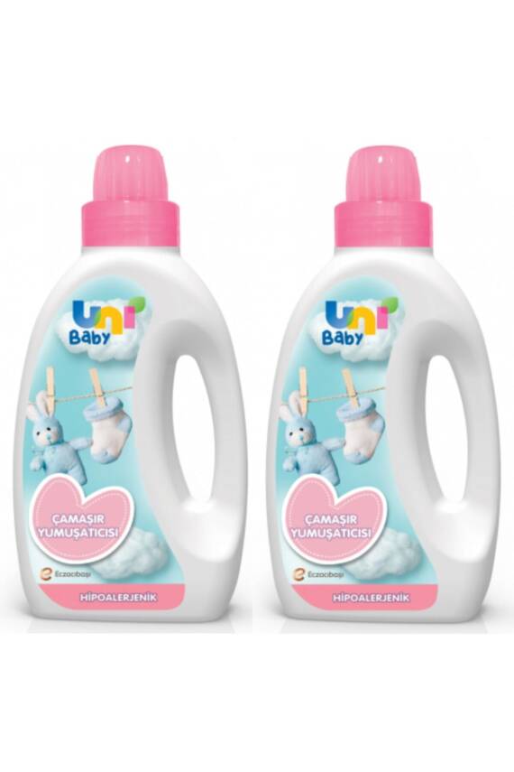 Çamaşır Yumuşatıcı 1500 ml X 2 Adet - 1