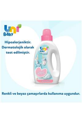 Çamaşır Yumuşatıcı 1500 ml X 3 Adet - 5