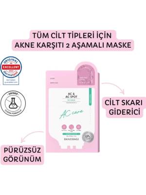 Dx Mask Ac & Ac Spot (AKNE VE SKAR KARŞITI MASKE) - 1