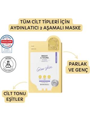 DX Mask Bright & Young ( Cilt tonu eşitleyen gençleştirici maske) - 1