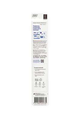 Fırça Select Medium T126 - 2