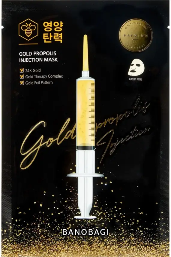 Gold Propolis Booster Mask Yüz Maskesi - 1