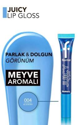 Juicy Doğal Renk Veren Meyve Aromalı Nemlendirici Dudak Parlatıcısı 004 BLUEBERRY - 2