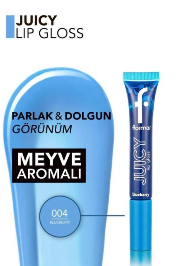 Juicy Doğal Renk Veren Meyve Aromalı Nemlendirici Dudak Parlatıcısı 004 BLUEBERRY - 2