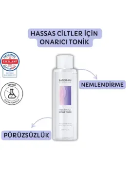 Milk Thistle Repair Toner ( Pürüzsüz cilt etkisi veren Toner) - 1