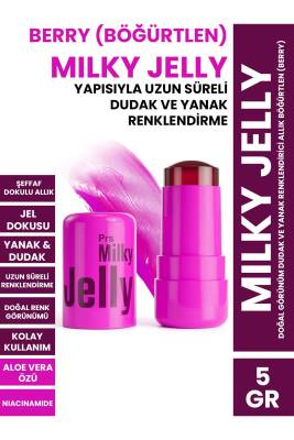 Milky Jelly Doğal Görünüm Dudak ve Yanak Renklendirici Allık Böğürtlen (Berry) 5 GR - 1