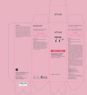 Peach 77% Niacin Conditioning Milk (KORENDY) Yağlandırmadan Nemlendiren Şeftali Parlatıcı Süt 150ml - 3
