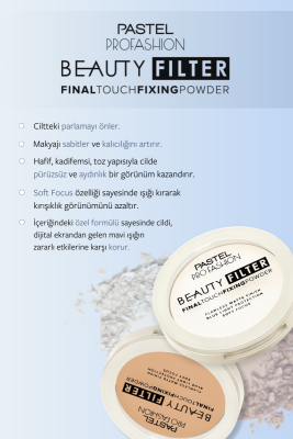 Profashion Beauty Filter Final Touch Fixing Powder 00 - 4
