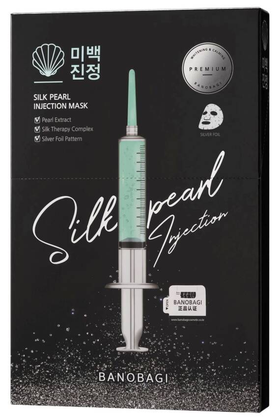 Silk Pearl Booster Mask ( Cam Cilt etkili ışıltı veren maske) - 1