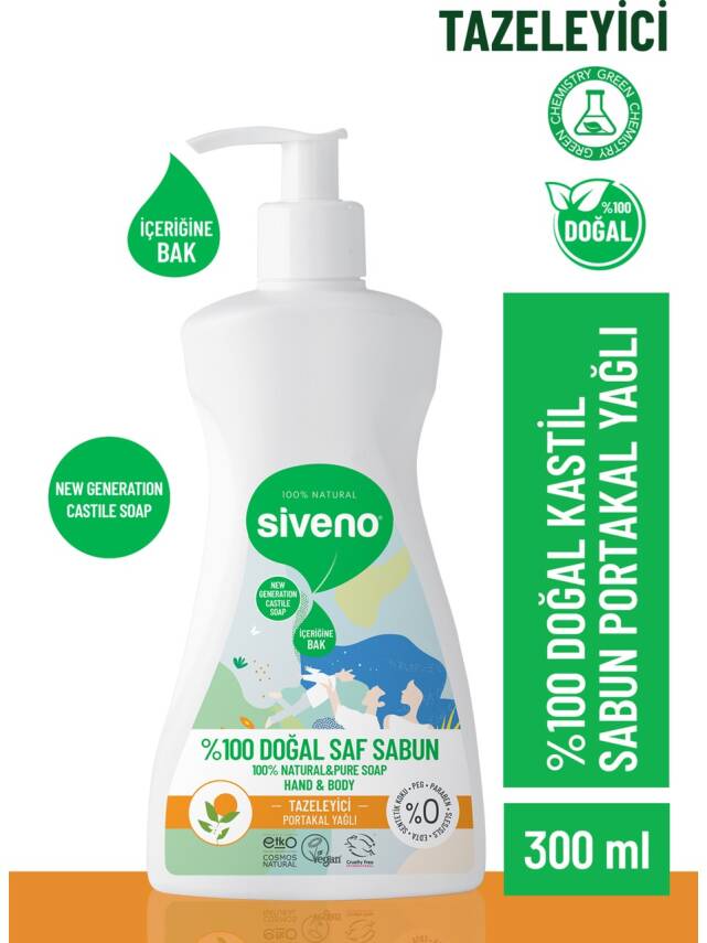 Siveno %100 Doğal Sıvı Kastil Sabun Portakal Yağlı Tazeleyici Nemlendirici Bitkisel Vegan 300 ml - 1