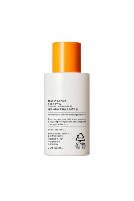 Tfıt Güneş Kremi Tone Up Sun Fluid Spf50 Pa 50 ml Nemlendirici Etkili - 3