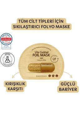 Vita Cocktail Foil Mask Age (Güçlü bariyer ve Kırışıklık karşıtı pamuk maske) - 1