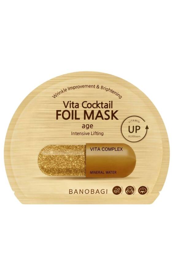 Vita Cocktail Foil Mask Age (Güçlü bariyer ve Kırışıklık karşıtı pamuk maske) - 2