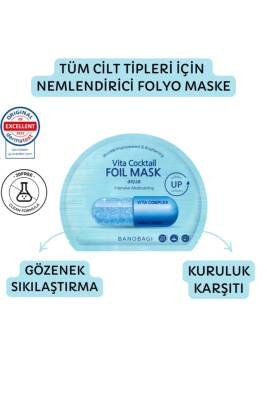 Vita Cocktail Foil Mask Aqua ( Gözenek sıkılaştırıcı ve Kuruluk karşıtı pamuk maske) - 1
