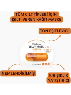 Vita Genic Jelly Mask Brightening - 1