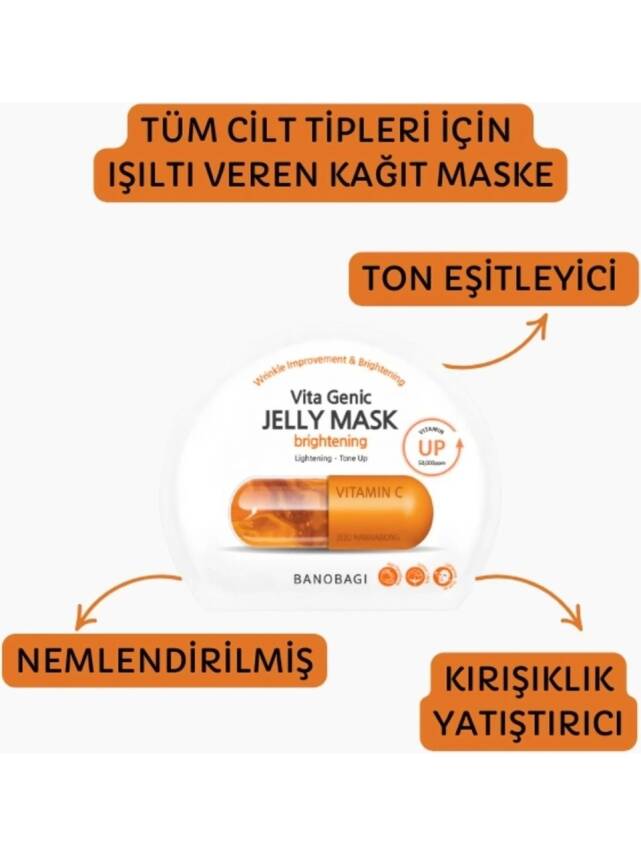 Vita Genic Jelly Mask Brightening - 1