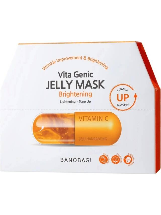 Vita Genic Jelly Mask Brightening - 2