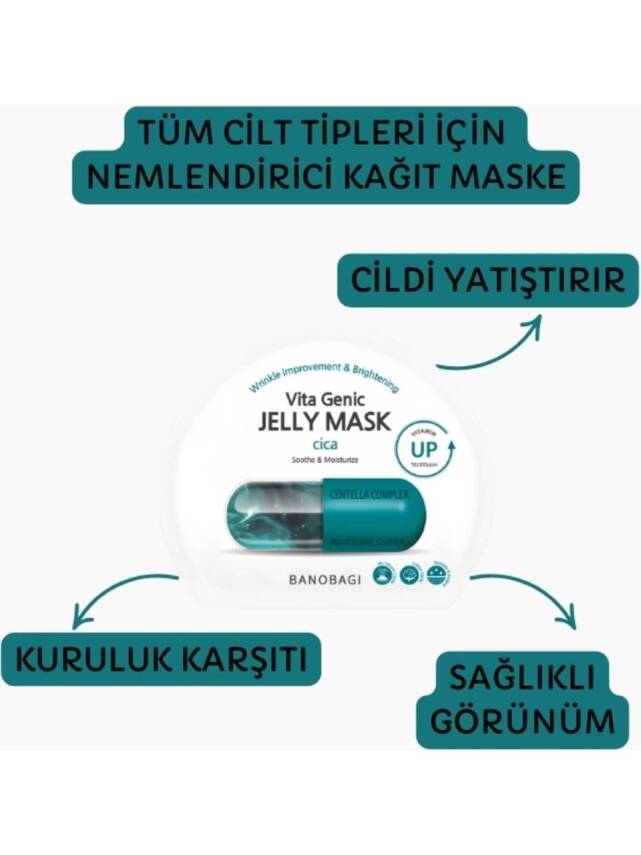 Vita Genic Jelly Mask Cica ( ve Aydınlık veren maske) - 1