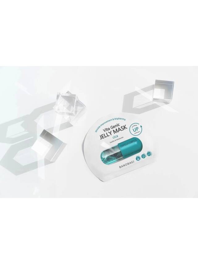 Vita Genic Jelly Mask Cica ( ve Aydınlık veren maske) - 2