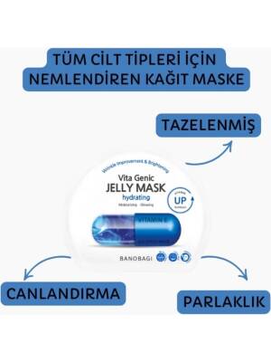 Vita Genic Jelly Mask Hydrating (Nemlendirici %100 Pamuk maske) - 1