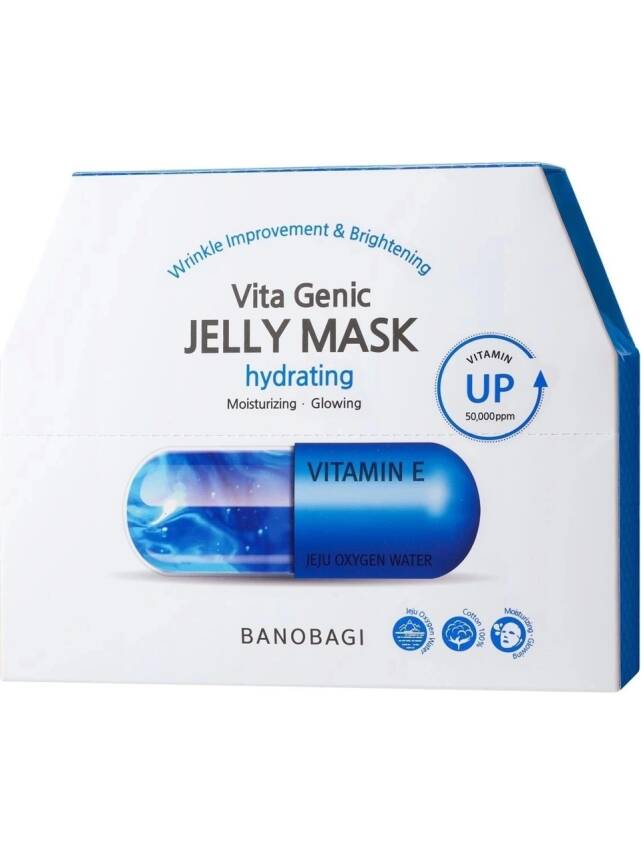 Vita Genic Jelly Mask Hydrating (Nemlendirici %100 Pamuk maske) - 2
