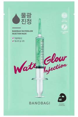 Water Glow Booster Mask ( Dolgun ve ışıltılık veren maske) - 2