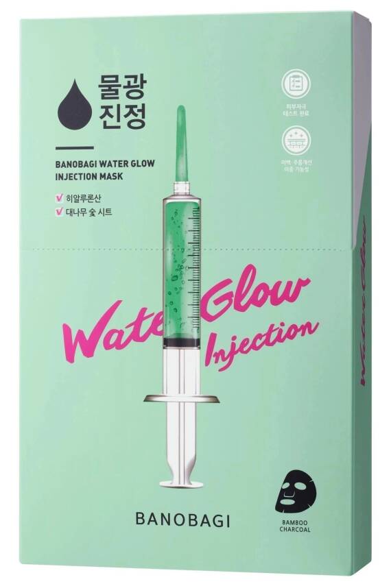 White Jade Booster Mask (Ton eşitleyici parlaklık veren maske) - 1