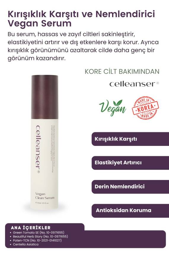 Yaşlanma Karşıtı, Nemlendirici, Bariyer Onarıcı, Besleyici, Antioksidan Vegan Serum - 1